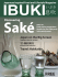 Hokkaido - IBUKI Magazine