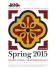 Spring 2015 - Santa Ana College