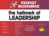 Leadership - IAIS Malaysia