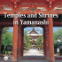 Temples and Shrines in Yamanashi