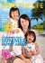family affair - Jurong Point