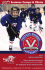 victory hockey - Skate Frederick