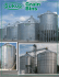 Grain Bins - Hamilton Distributing Company