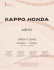 KAPPO HONDA - Izakaya Honda-Ya