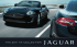 2011 Jaguar XK Brochure