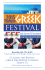 Tampa Greek Festival