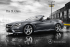 The SL-Class. - Mercedes-Benz