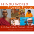Hindu World Prayer Focus