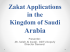 Zakat Applications Kingdom of Saudi Arabia