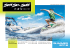 to check out our new 2016 Waterski catalog.