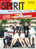 SPirit Vol 2 2015 - Singapore Polytechnic