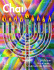 אור לגויים - B`nai Torah Congregation