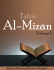Tafsir Al Mizan Vol 1