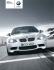 The 2010 BMW M3 Coupe BMW M3 Sedan BMW M3 Convertible