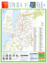 to Tel Aviv-Yafo municipality map of bike routes