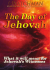 Day_of_Jehovah_Brochure_InDesign_v9-1