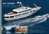 here - EXMAR Yachting