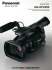 AG-HPX250 - Videoesse
