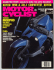 Motorcyclist, April 1989