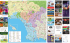 Visitor Map - Discover Los Angeles