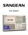 Recorder-receiver Sangean ATS