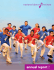 2013 Annual Report - National Dance Institute