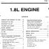 1.8l engine - Mirage Performance Online