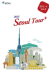 [Seoul Tour+] Vol. 2