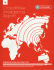 CrowdStrike Intelligence Report