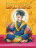March - BAPS Swaminarayan Sanstha