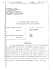 CPY Document Title