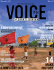 Next post`The Voice of Shanti Bhavan` Dec 2010