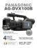 Panasonic AG-DVX100B portable camera curriculum