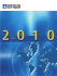 2010 Annual Report - American Software