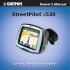 StreetPilot® C530