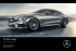 S-Class Coupé - Mercedes-Benz