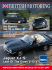 Jaguar XJ–S - Moss Motoring