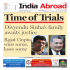Time of Trials - Dr. Divyendu Sinha