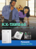 KX-TAW848 - Cordless Phones