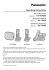 KX-TGP600/KX-TPA60/KX-TPA65_Operating Instructions