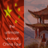 the ultimate unusual China Tour