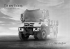 The New Unimog. - Special Trucks - Mercedes