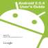 Android 2.3.4 User`s Guide