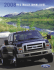 2008 Ford Towing Guide