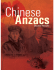 Chinese Anzacs Education Kit Created by the