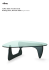 Coffee Table | Freeform Sofa