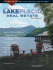 lake placid - USAMLS.net