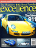 Excellence Rennsport II - Porsche 914/6 Advertising History