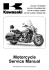 Motorcycle Service Manual