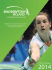 eShop Catalogue - Badminton Ireland
